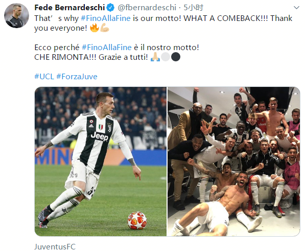 意媒：富勒姆和凯尔特人有意租借小基耶萨