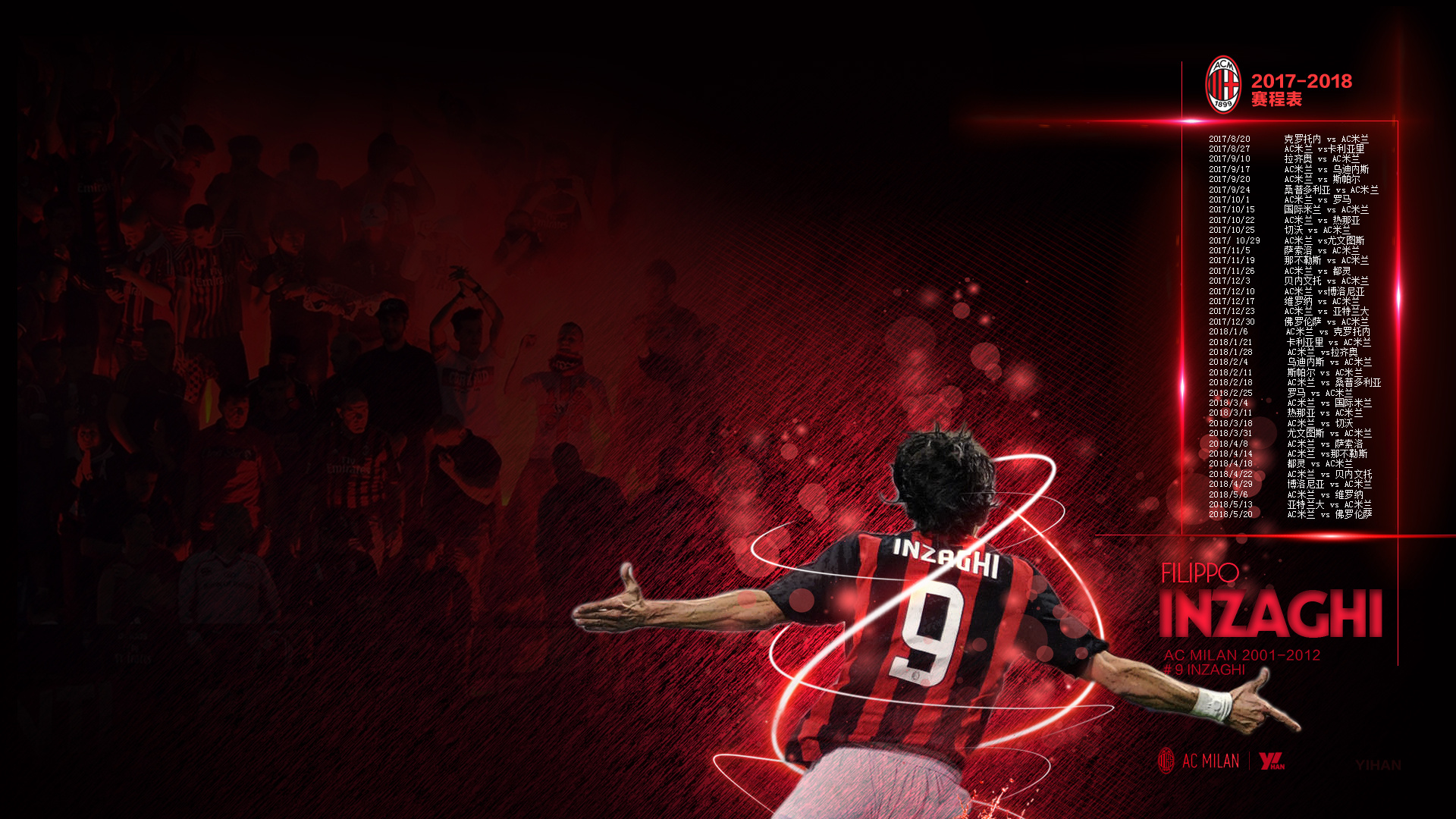 大博阿滕：我觉得我弟弟不配拥有现在的成功，我们一直合不来（大博阿滕直言弟弟不配现今成就：兄弟关系长期失和）