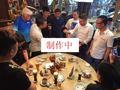 责上高度